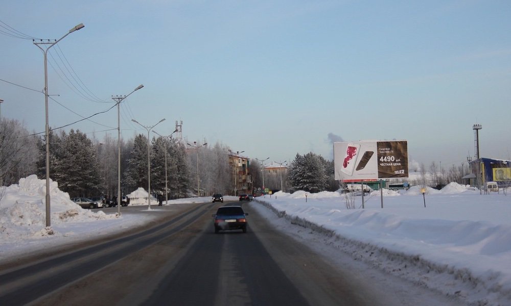 Фотография рекламного носителя, тип: Билборд 3x6, адрес: Нефтяников ул., поз.2, Пыть-Ях, Ханты-Мансийский автономный округ – Югра, Россия. Сторона А №676785