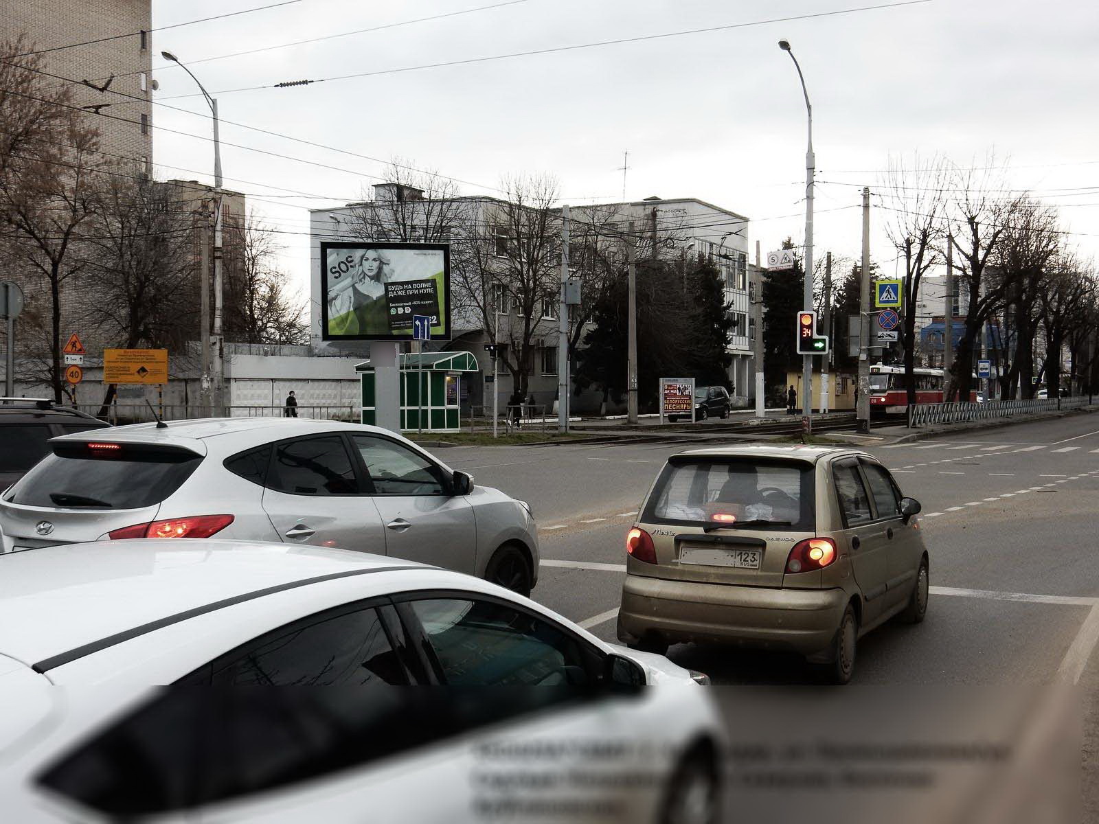 Фотография рекламного носителя, тип: Ситиборд 2.7x3.7, адрес: Промышленная ул. Х Садовая ул., поз.1, Краснодар, Краснодарский край, Россия. Сторона A1-A6 №546235