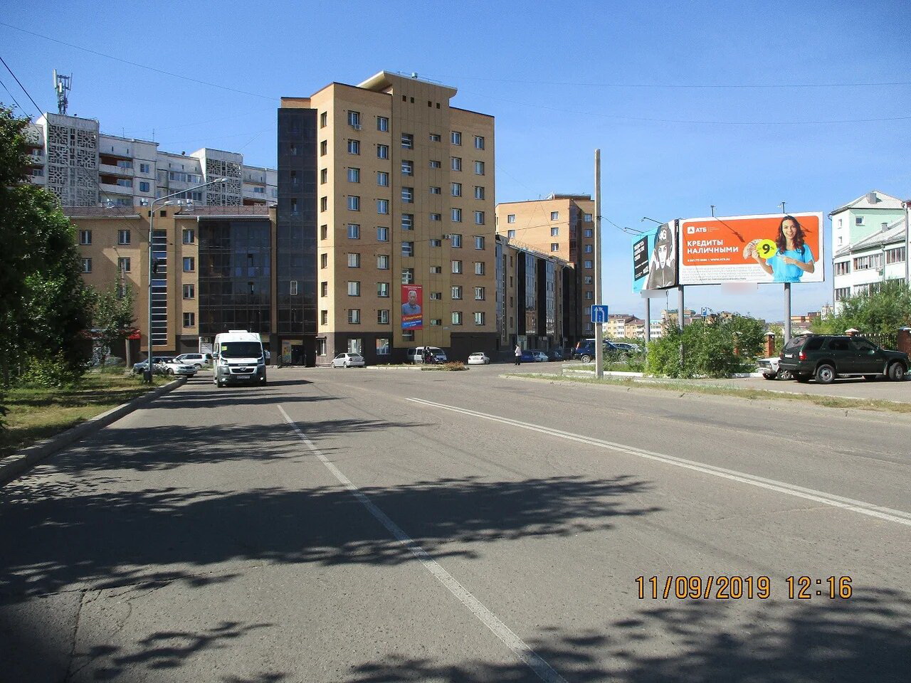 Фотография рекламного носителя, тип: Билборд 3x6, адрес: Жердева ул., 43-44 кварталы, Улан-Удэ, Республика Бурятия, Россия. Сторона А №697106