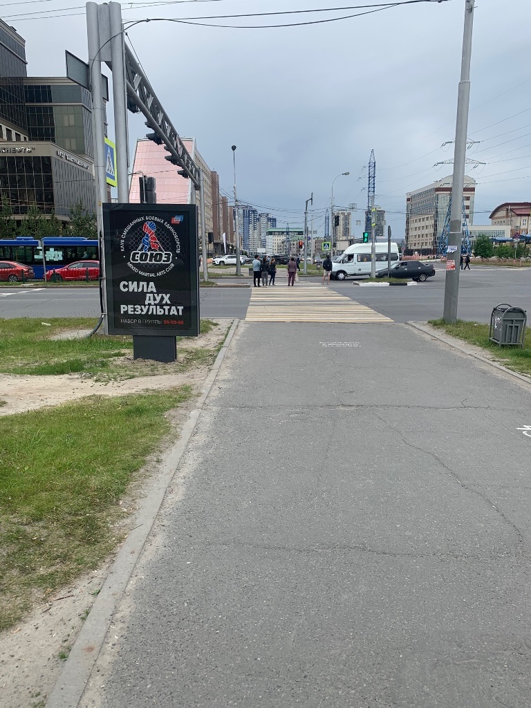 Фотография рекламного носителя, тип: Ситиформат 1.8x1.2, адрес: Ленина пр-т., д.74, Сургут, Ханты-Мансийский автономный округ – Югра, Россия. Сторона Б №960241