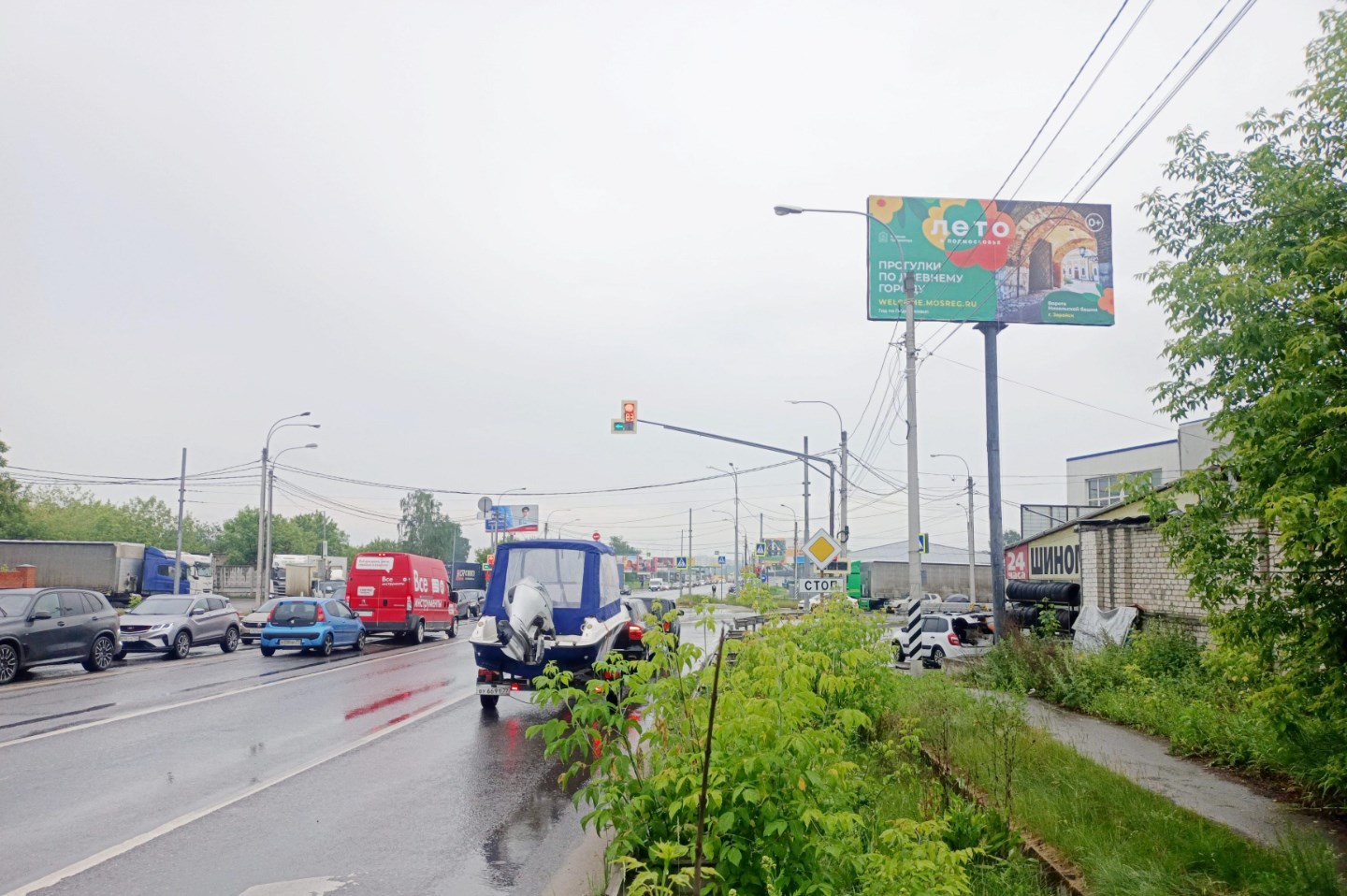 Фотография рекламного носителя, тип: Билборд 3x6, адрес: Верея д., Жуковское ш. Х Островецкое ш., д.2, поз.1, Раменское, Московская область, Россия. Сторона А №351948