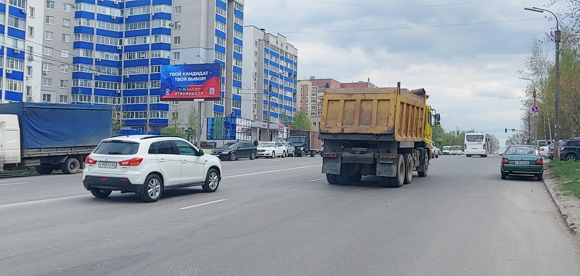 Фотография рекламного носителя, тип: Билборд 3x6, адрес: Новоселов ул., д.49, Рязань, Рязанская область, Россия. Сторона B №774225