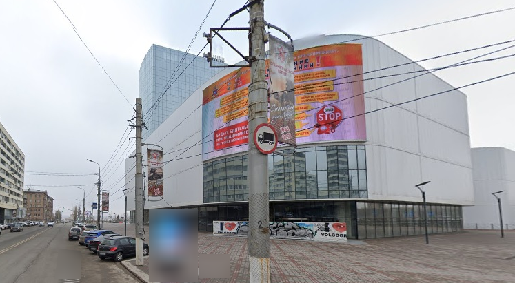 Фотография рекламного носителя, тип: Панель-кронштейн, адрес: Краснознаменская ул., поз.1, Волгоград, Волгоградская область, Россия. Сторона A №1096170