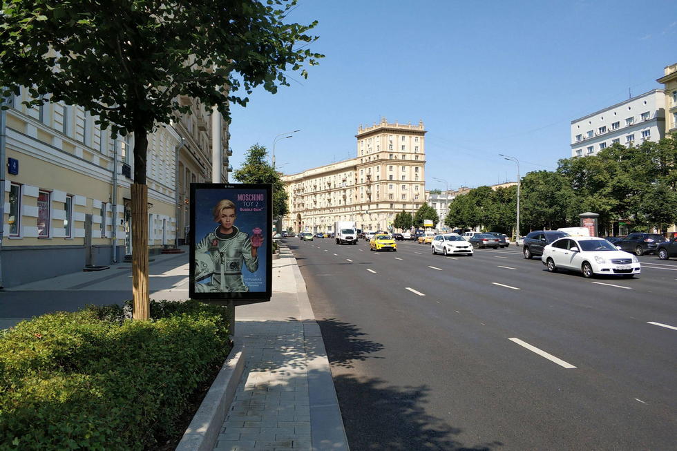 Фотография рекламного носителя, тип: Ситиформат 1.8x1.2, адрес: Земляной Вал ул., д.6, Москва, Россия. Сторона Б №499519