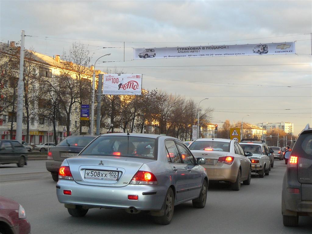 Фотография рекламного носителя, тип: Билборд 3x6, адрес: Октября пр-т., д.121 Х Славы б-р., Уфа, Республика Башкортостан, Россия. Сторона Б №748296