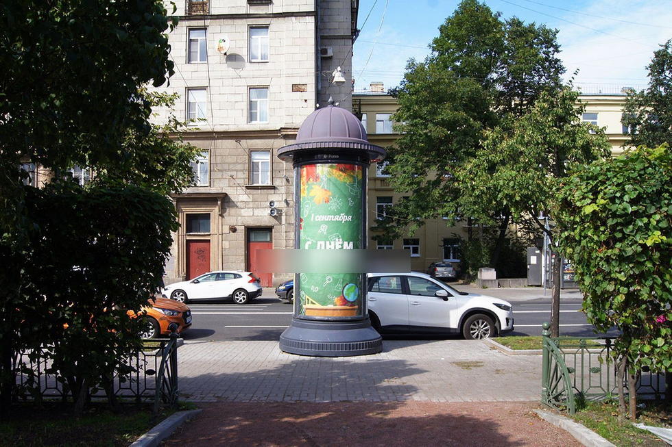 Фотография рекламного носителя, тип: Пиллар 3x1.4, адрес: Левашовский пр-т., сквер Шевченко, Санкт-Петербург, Россия. Сторона С №705903