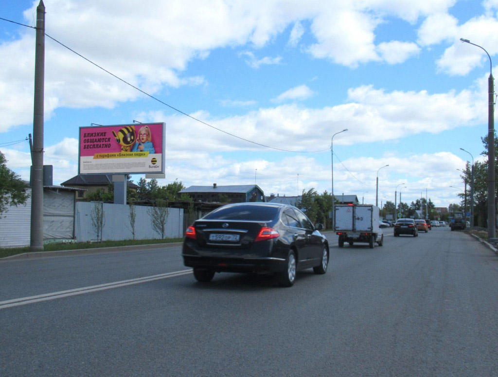 Фотография рекламного носителя, тип: Билборд 3x6, адрес: Интернациональная ул., д.16, Тюмень, Тюменская область, Россия. Сторона Б №354248