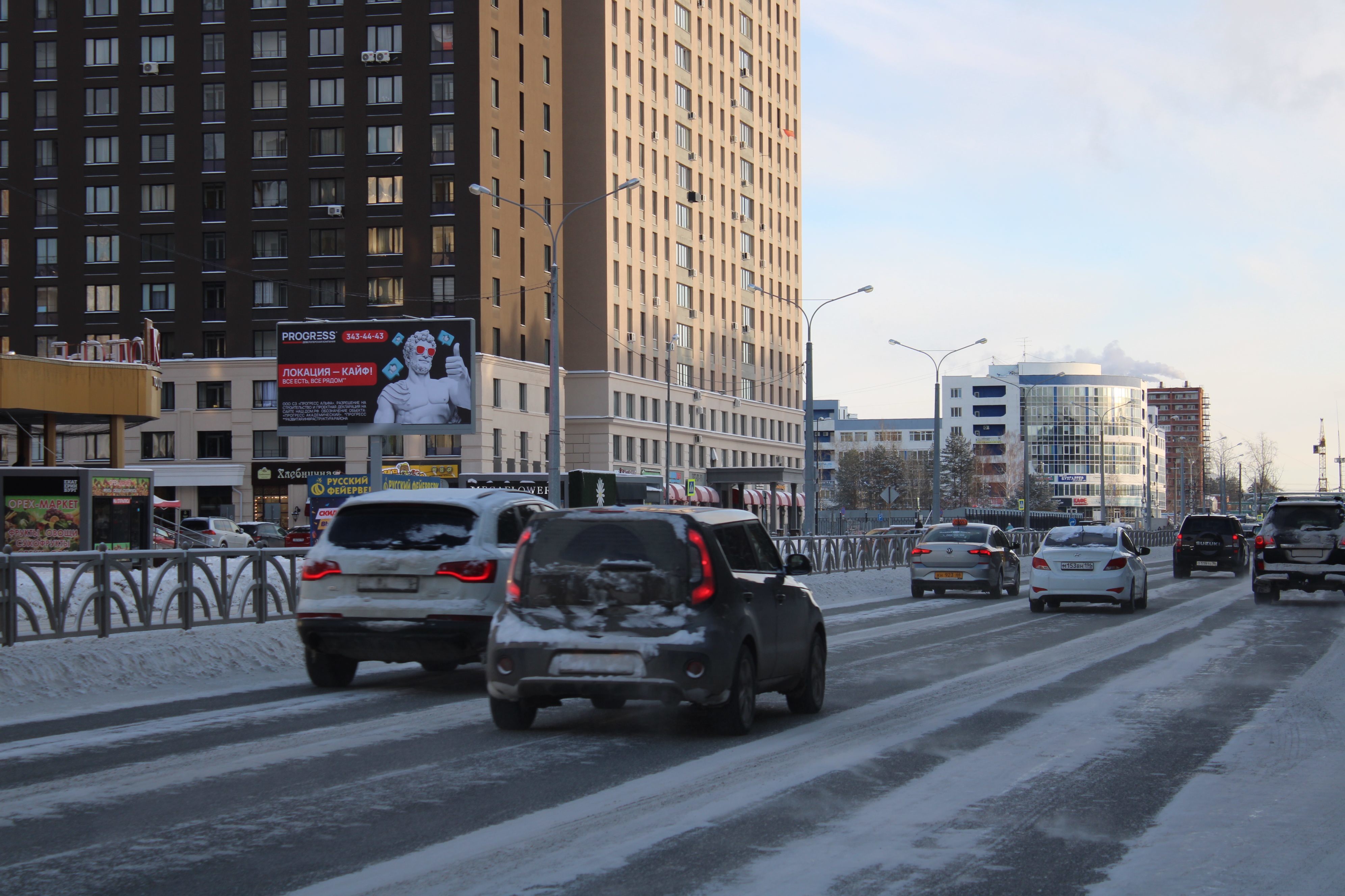 Фотография рекламного носителя, тип: Билборд 3x6, адрес: Краснолесья ул., д.12а X Амундсена ул., Екатеринбург, Свердловская область, Россия. Сторона Б1 №826490