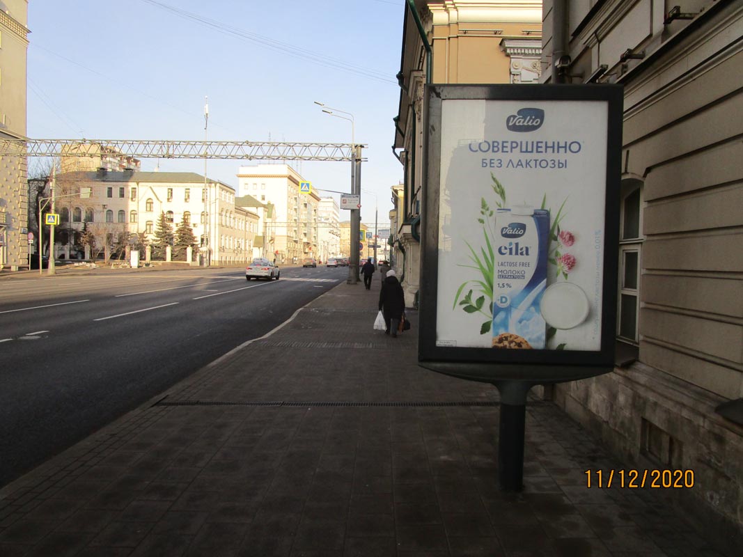 Фотография рекламного носителя, тип: Ситиформат 1.8x1.2, адрес: Мира пр-т., д.16, Москва, Россия. Сторона А1-А5 №849466