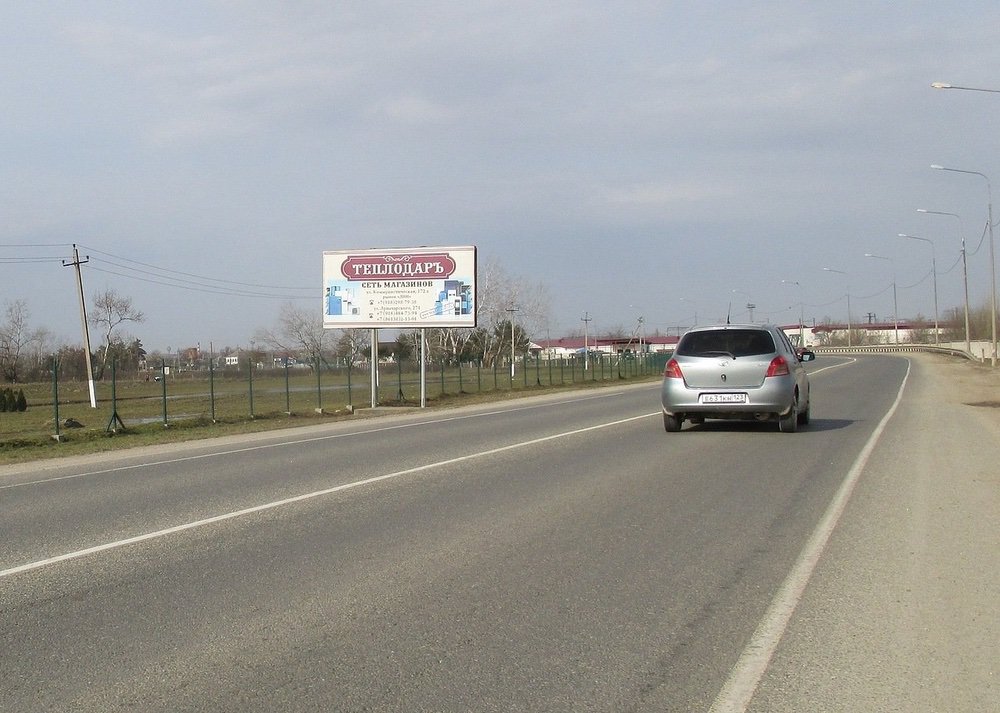 Фотография рекламного носителя, тип: Билборд 3x6, адрес: А-146 а/д., 107 750м, Крымск, Краснодарский край, Россия. Сторона Б №713934