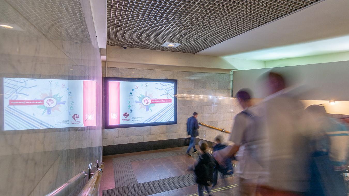 Фотография рекламного носителя, тип: Лайтбокс, адрес: Станция метро «Парк Победы», линия Арбатско-Покровская, Москва, Россия. Сторона/вариант 2 №822166