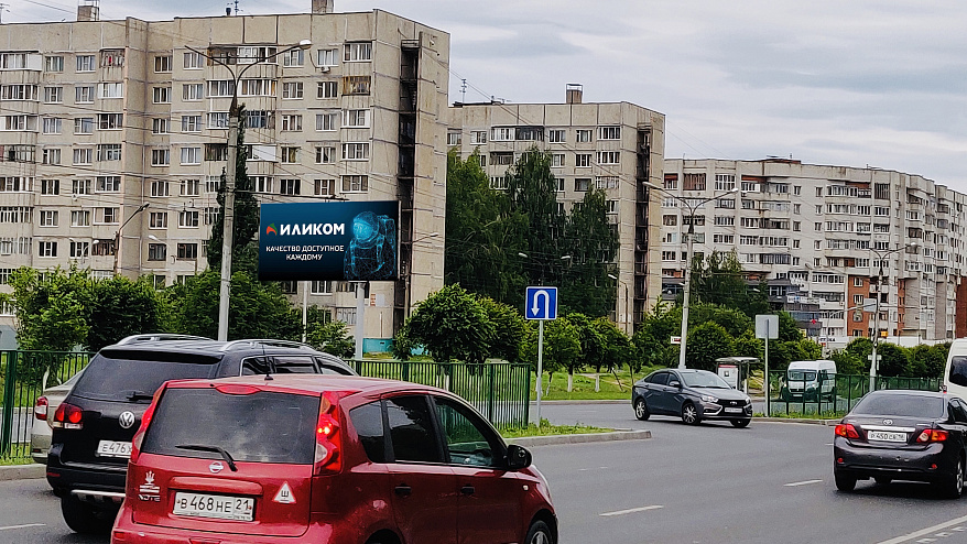 Фотография рекламного носителя, тип: Билборд 3x6, адрес: Тракторостроителей пр-т., д.51, Чебоксары, Республика Чувашия, Россия. Сторона B №838320