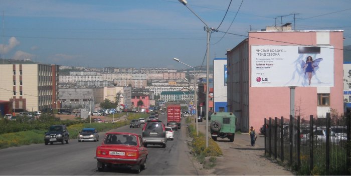 Фотография рекламного носителя, тип: Билборд 3x6, адрес: Транспортная ул., д.7, Магадан, Магаданская область, Россия. Сторона A №1060490