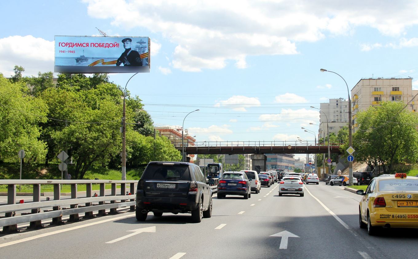 Фотография рекламного носителя, тип: Суперсайт 5x15, адрес: Бутырская ул., д.86, Москва, Россия. Сторона Bh1-Bh4 №882766