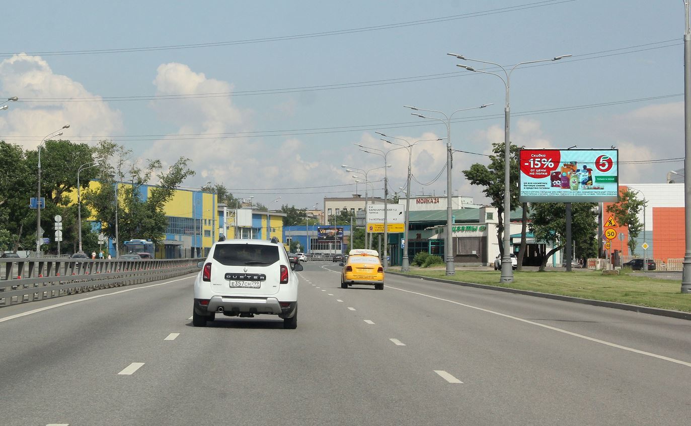 Фотография рекламного носителя, тип: Билборд 3x6, адрес: Рязанский пр-т., д.2, Москва, Россия. Сторона Аh1-Аh4 №882645