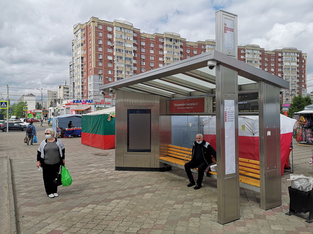 Фотография рекламного носителя, тип: Остановка, адрес: Советской Армии ул., ост. Микрорайон Соцгород 2, Нижний Новгород, Нижегородская область, Россия. Сторона A1-А10 №873280