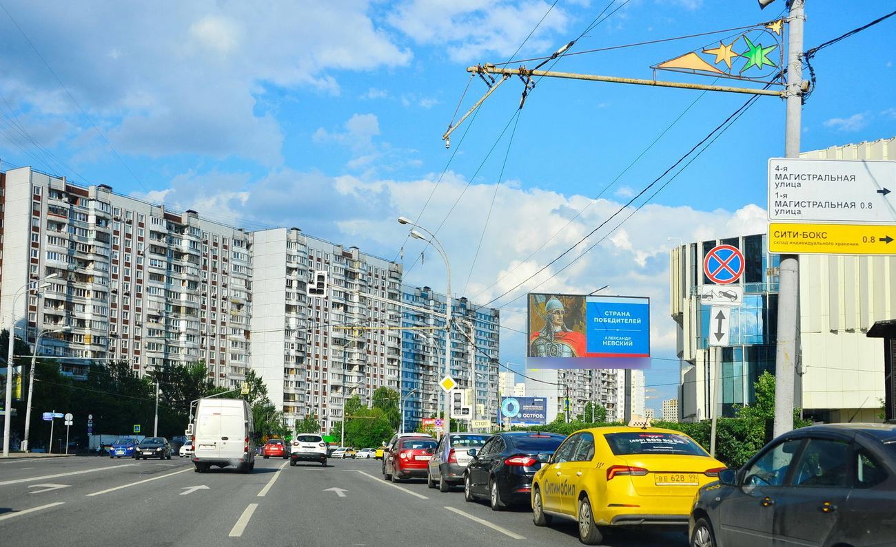 Фотография рекламного носителя, тип: Билборд 3x6, адрес: Хорошевское ш., д.35 Х 4-я Магистральная ул., Москва, Россия. Сторона Аh1-Аh4 №882743