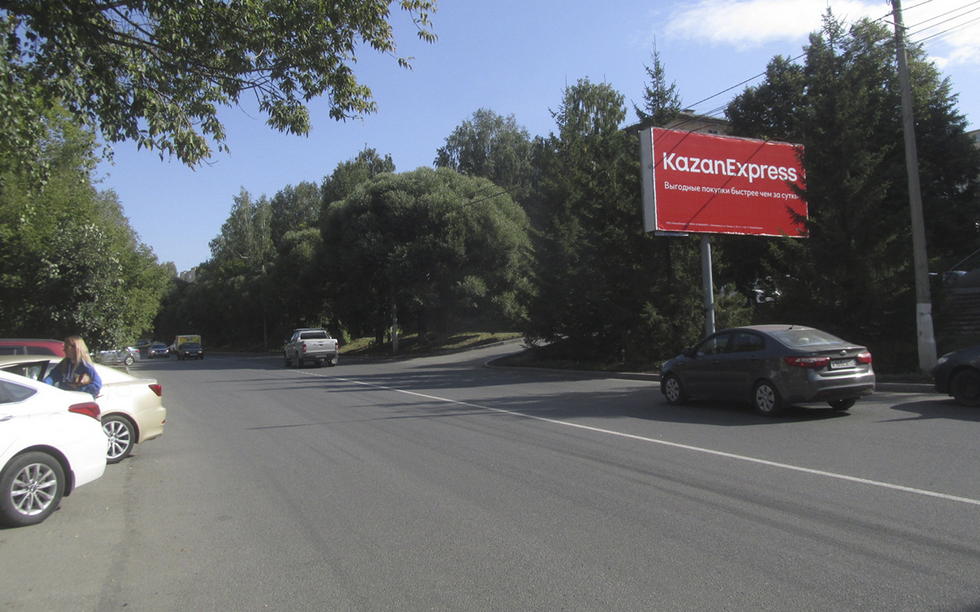 Фотография рекламного носителя, тип: Билборд 3x6, адрес: 40 лет Победы ул., д.6, Златоуст, Челябинская область, Россия. Сторона А №377582