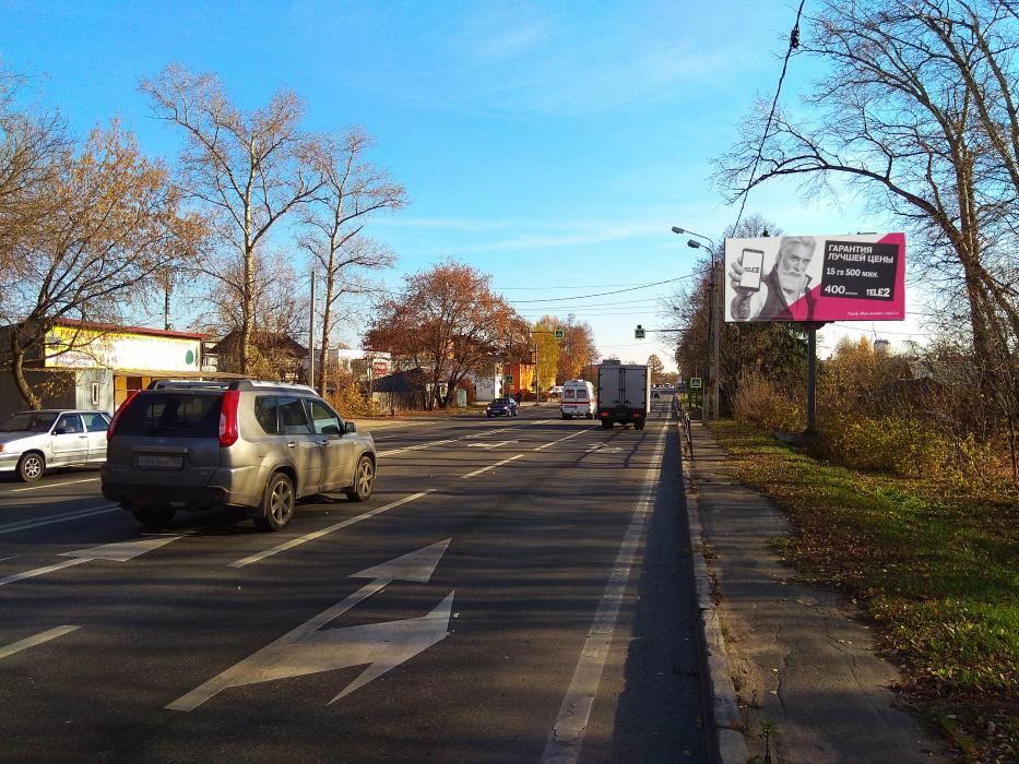 Фотография рекламного носителя, тип: Билборд 3x6, адрес: Волоколамское ш., 33 800м, Нахабино, Московская область, Россия. Сторона А №722697