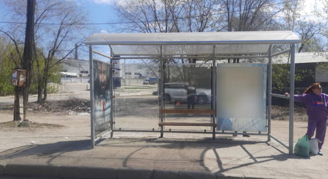 Фотография рекламного носителя, тип: Остановка 1.8x1.2, адрес: Белорусская ул., д. 90, Универсам, Самара, Самарская область, Россия. Сторона А2 №1079180