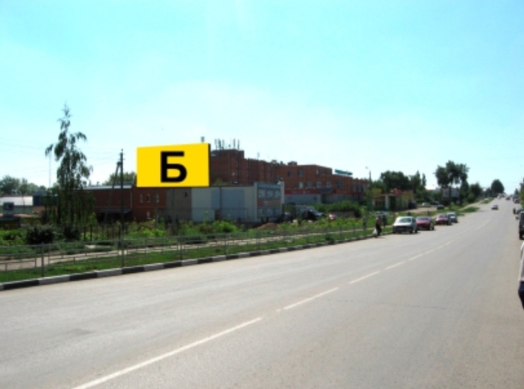 Фотография рекламного носителя, тип: Билборд 3x6, адрес: Мира ул., в районе микрорынка, Ефремов, Тульская область, Россия. Сторона Б №839843