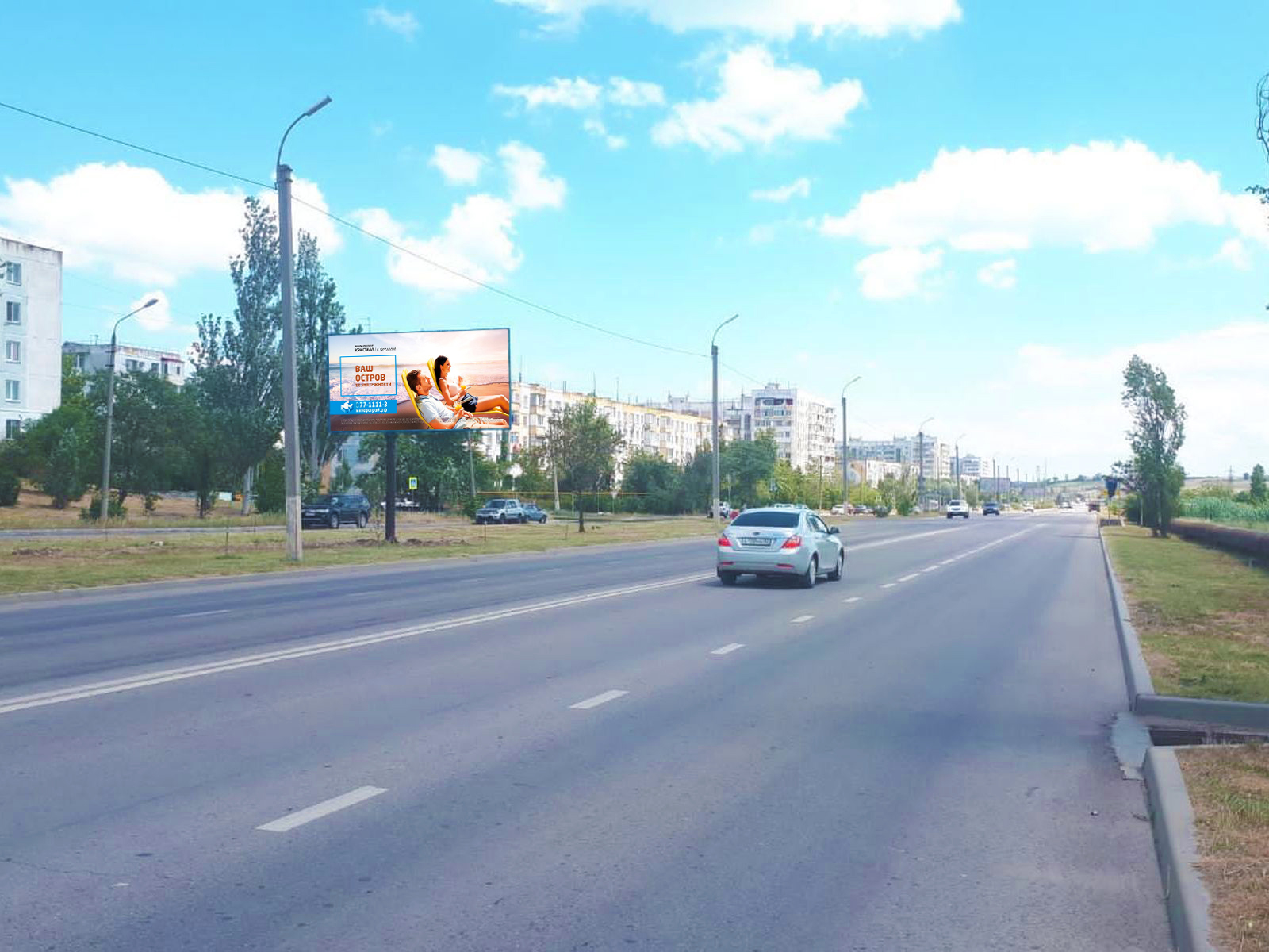 Фотография рекламного носителя, тип: Билборд 3x6, адрес: Буденного ул., д.19, поз.4, Керчь, Республика Крым, Россия. Сторона B №978803