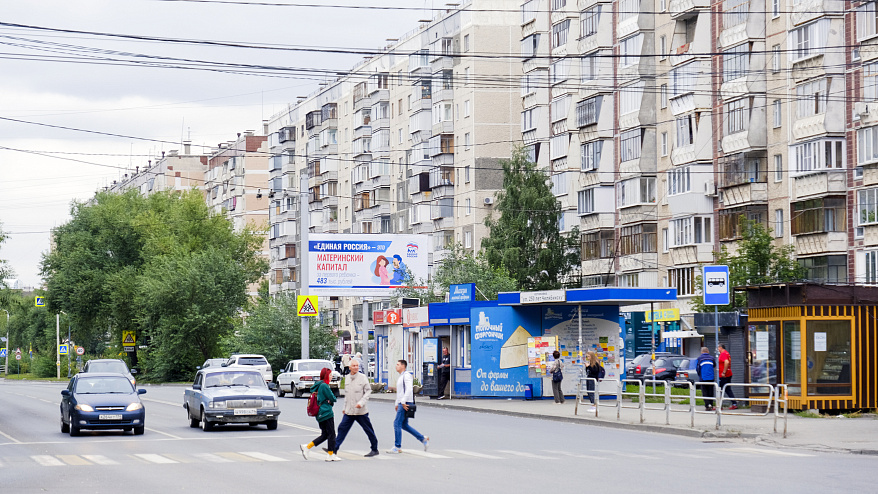 Фотография рекламного носителя, тип: Билборд 3x6, адрес: 250 лет Челябинску ул., д.17, Челябинск, Челябинская область, Россия. Сторона А №367413
