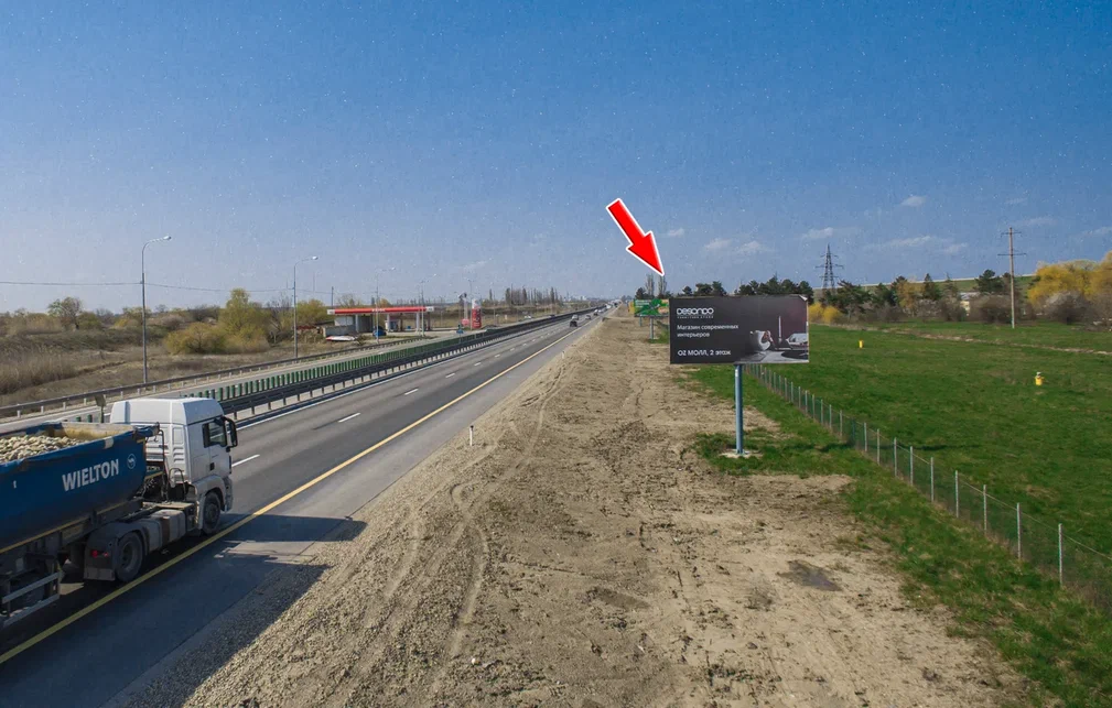 Фотография рекламного носителя, тип: Билборд 3x6, адрес: М-4 Дон а/д, 1350 050м, Краснодар, Краснодарский край, Россия. Сторона А №602539