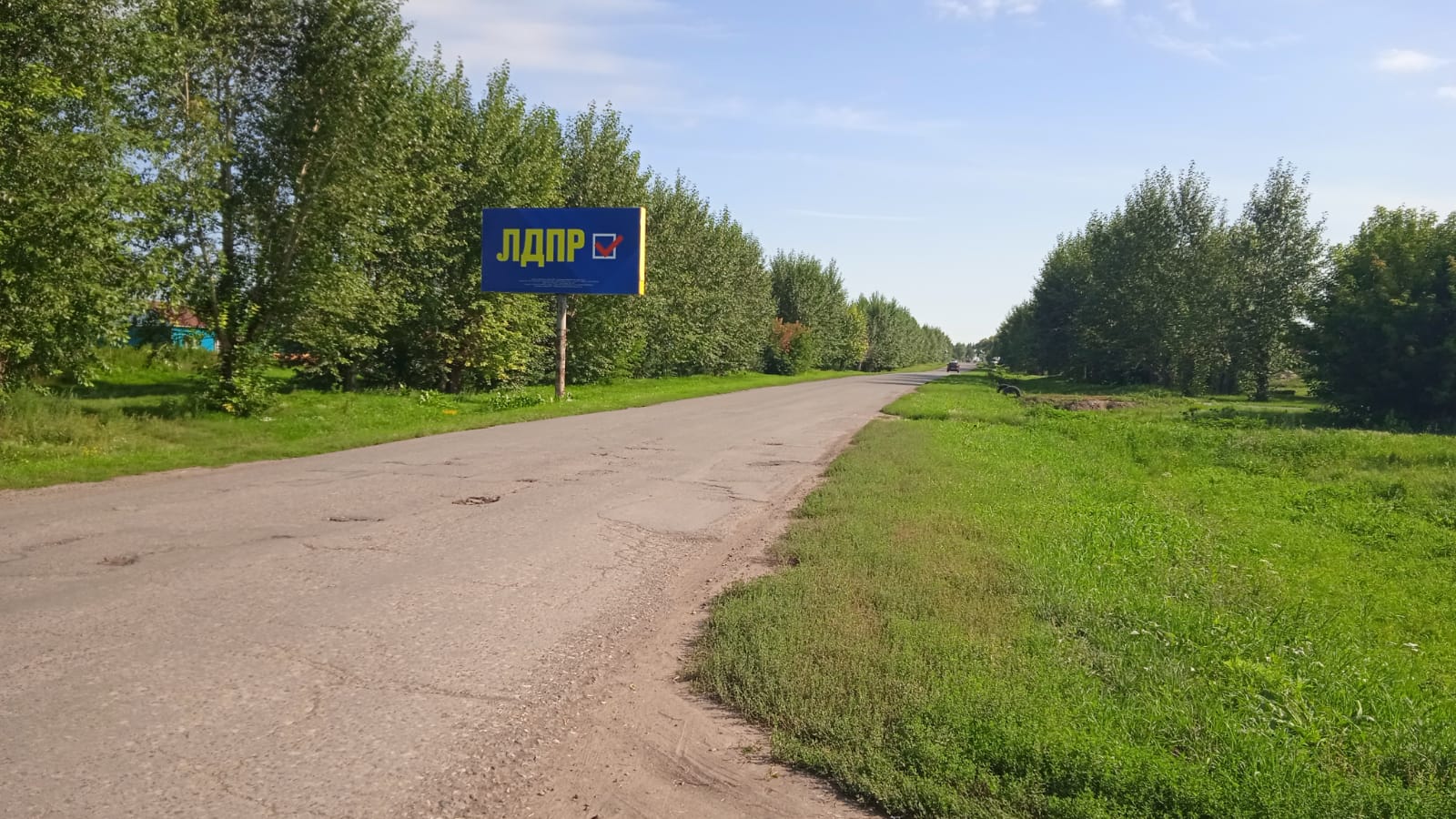 Фотография рекламного носителя, тип: Билборд 3x6, адрес: Саргатское пос., Н.В. Худенко ул., д.15, Омск, Омская область, Россия. Сторона B №972532