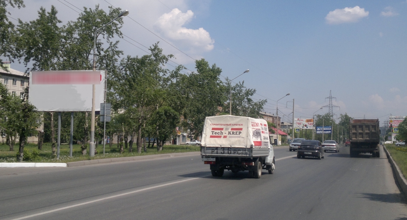 Фотография рекламного носителя, тип: Билборд 3x6, адрес: Говорова ул., д.52, Красноярск, Красноярский край, Россия. Сторона Б №417494