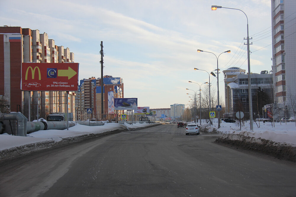 Фотография рекламного носителя, тип: Билборд 3x6, адрес: Пролетарский пр-т., д.1, поз.2, Сургут, Ханты-Мансийский автономный округ – Югра, Россия. Сторона А №1068405