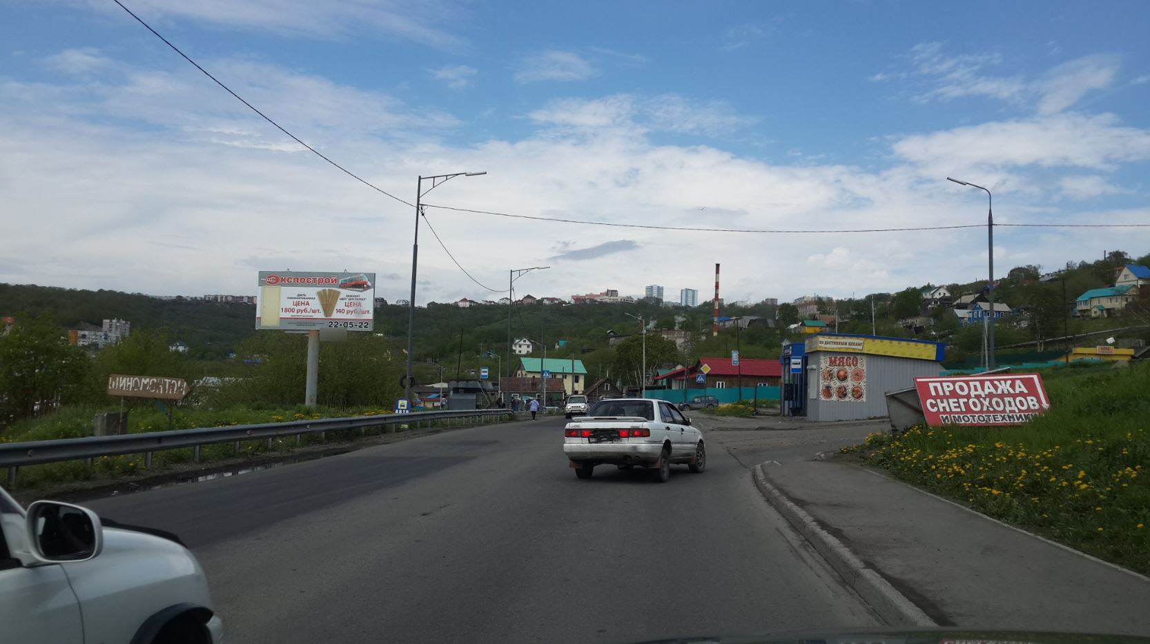 Фотография рекламного носителя, тип: Билборд 3x6, адрес: Мишенной ул., д.120, Петропавловск-Камчатский, Камчатский край, Россия. Сторона Б №777363