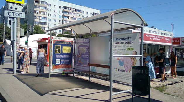 Фотография рекламного носителя, тип: Остановка 1.8x1.2, адрес: Пензенская ул., д.35 Х Владимирская ул., Самара, Самарская область, Россия. Сторона B1 №828701
