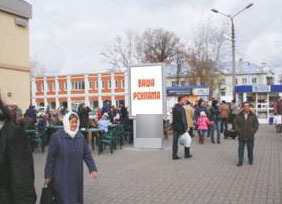 Фотография рекламного носителя, тип: Нестандартный ситиформат, адрес: Татарстан ул., Алан, поз.1, Зеленодольск, Республика Татарстан, Россия. Сторона Б №571109