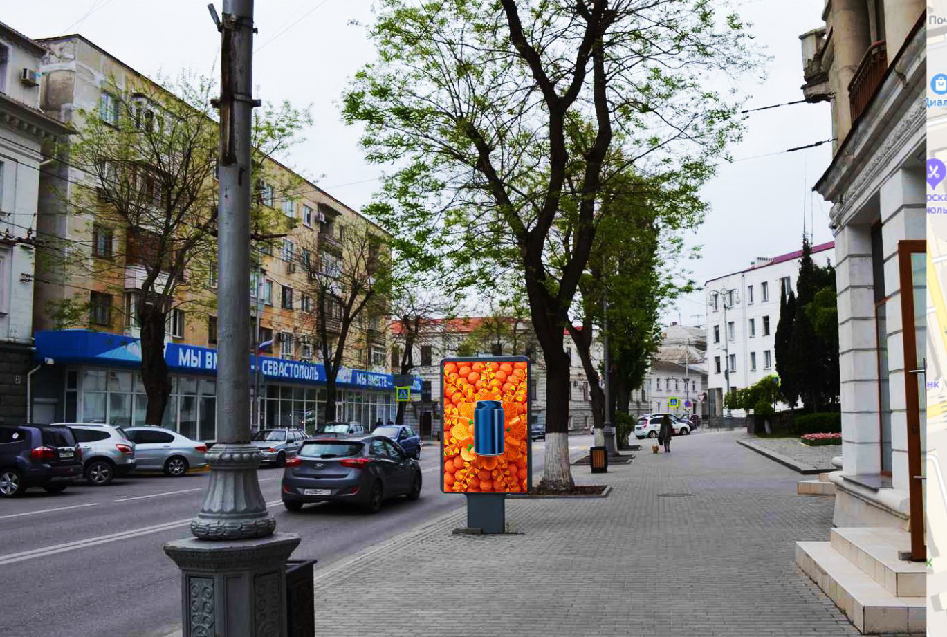 Фотография рекламного носителя, тип: Ситиформат 1.8x1.2, адрес: Ленина ул., д.40, Севастополь, Россия. Сторона А №869591