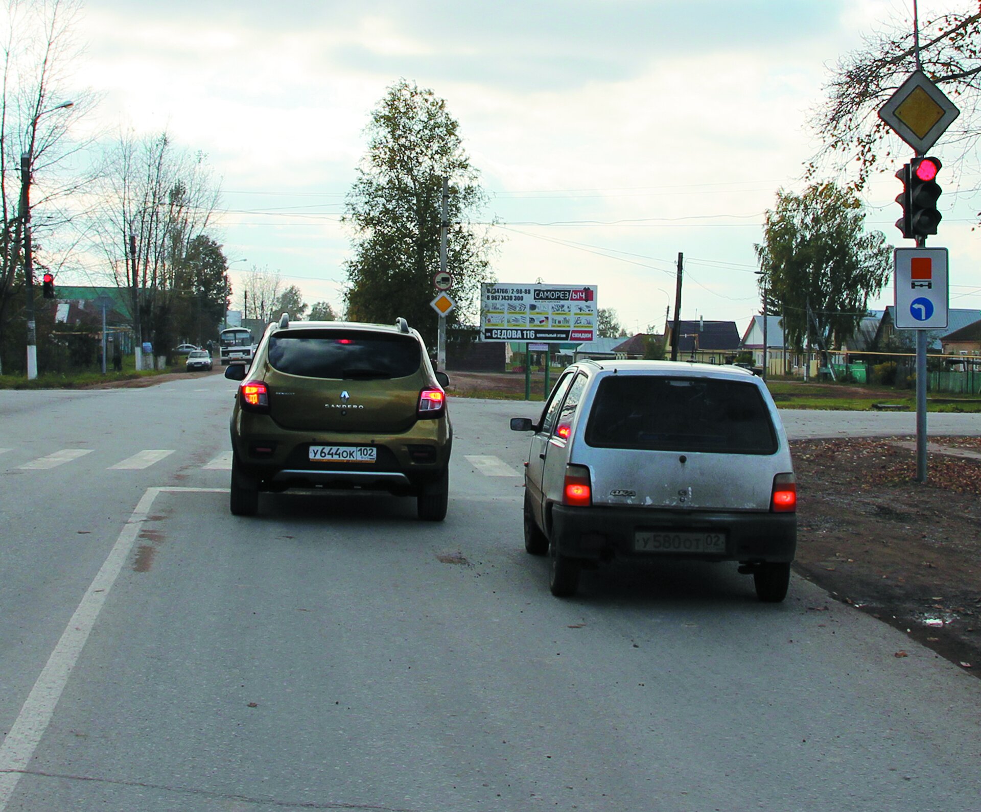 Фотография рекламного носителя, тип: Билборд 3x6, адрес: 50 лет Октября ул., д.83, Благовещенск, Республика Башкортостан, Россия. Сторона A №756111