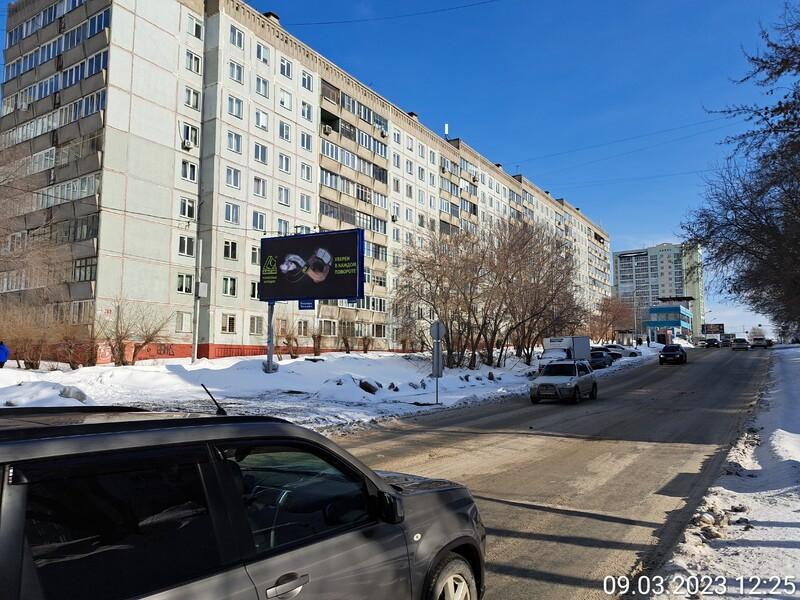 Фотография рекламного носителя, тип: Билборд 3x6, адрес: Кропоткина ул., д.269, Новосибирск, Новосибирская область, Россия. Сторона Б №1001365