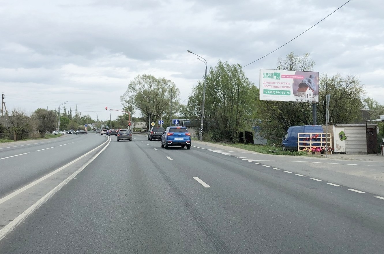 Фотография рекламного носителя, тип: Билборд 3x6, адрес: Новорязанское ш., 77 000м, Раменское, Московская область, Россия. Сторона А №467516