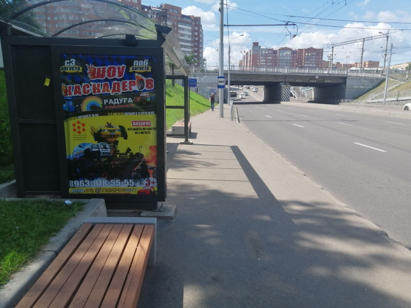Фотография рекламного носителя, тип: Остановка 1.8x1.2, адрес: Свободный пр-т., ост. Кинотеатр Космос, поз.2, Красноярск, Красноярский край, Россия. Сторона Б №1098243
