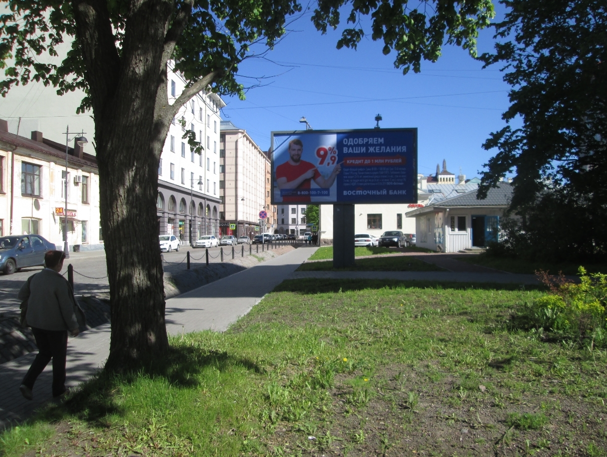 Фотография рекламного носителя, тип: Билборд 3x6, адрес: Севернея ул., дом Офицеров, Выборг, Ленинградская область, Россия. Сторона A №1055944