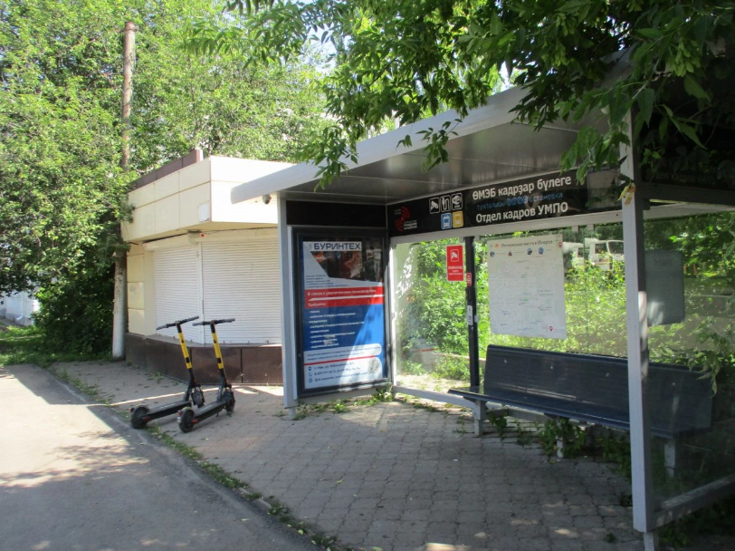 Фотография рекламного носителя, тип: Остановка 1.8x1.2, адрес: С. Богородская ул., д.15а, Уфа, Республика Башкортостан, Россия. Сторона А №827518