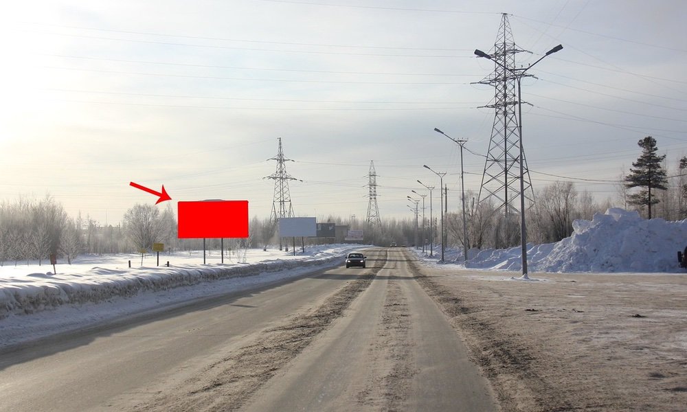 Фотография рекламного носителя, тип: Билборд 3x6, адрес: Нефтяников ул., поз.2, Пыть-Ях, Ханты-Мансийский автономный округ – Югра, Россия. Сторона Б №676786