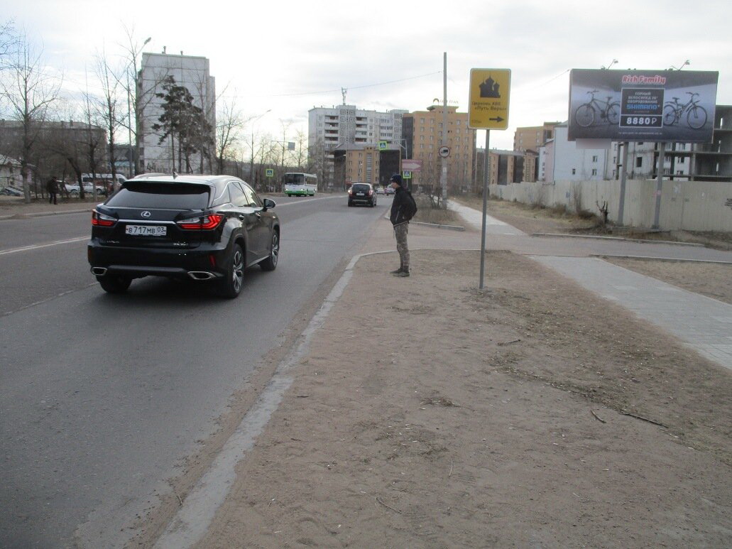 Фотография рекламного носителя, тип: Билборд 3x6, адрес: Жердева ул., угол парка отдыха, Улан-Удэ, Республика Бурятия, Россия. Сторона А №697108