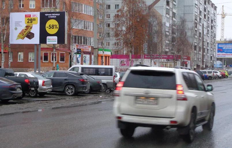 Фотография рекламного носителя, тип: Билборд 3x6, адрес: Обводный канал, д.76, корп.1, Архангельск, Архангельская область, Россия. Сторона Б №819723