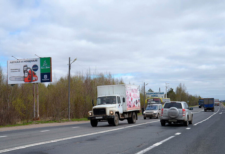 Фотография рекламного носителя, тип: Билборд 3x6, адрес: Архангельск-Северодвинск а/д, 15 000м, Архангельск, Архангельская область, Россия. Сторона Б №819791