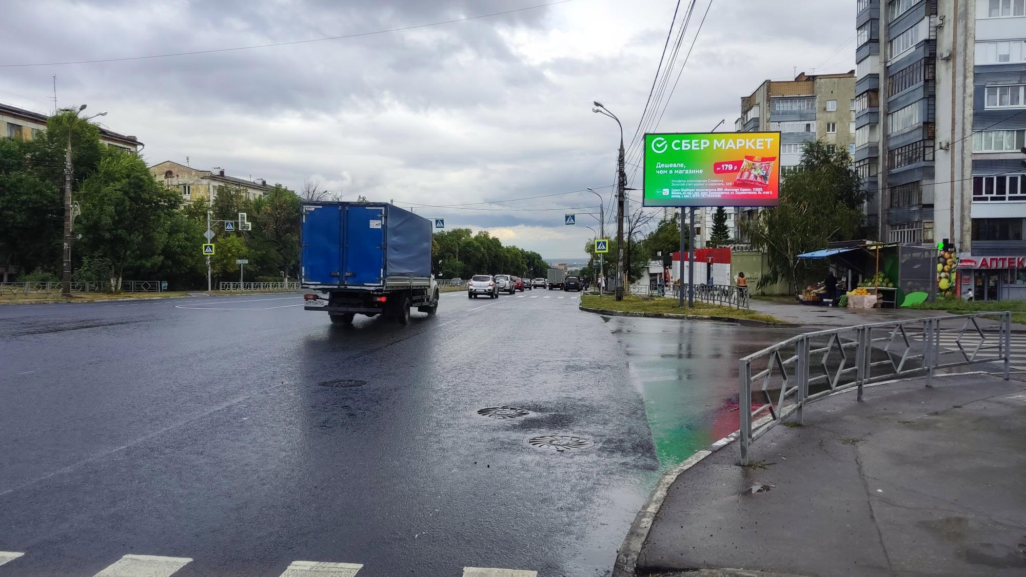 Фотография рекламного носителя, тип: Билборд 3x6, адрес: Гагарина ул. Х Карбышева ул., д.15, Самара, Самарская область, Россия. Сторона А1 №1004724