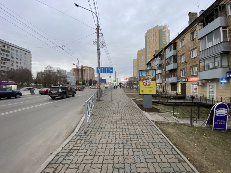 Фотография рекламного носителя, тип: Ситиформат 1.8x1.2, адрес: Партизана Железняка ул., д.11, Красноярск, Красноярский край, Россия. Сторона А №758171