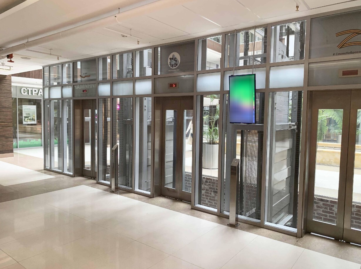 Фотография рекламного носителя, тип: Видеоэкран, адрес: Бизнес-центр «Омега Плаза», Ленинская Слобода ул., д.19, Москва, Россия. Сторона/вариант A1-A10 №1012744