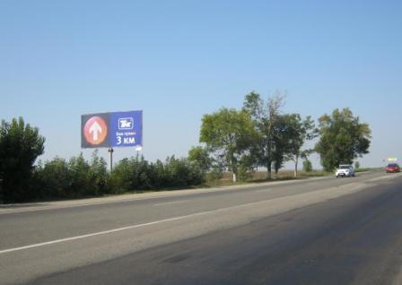 Фотография рекламного носителя, тип: Билборд 3x6, адрес: Краснодар-Новороссийск а/д А-146, 87 300м, Абинск, Краснодарский край, Россия. Сторона Б №1020405