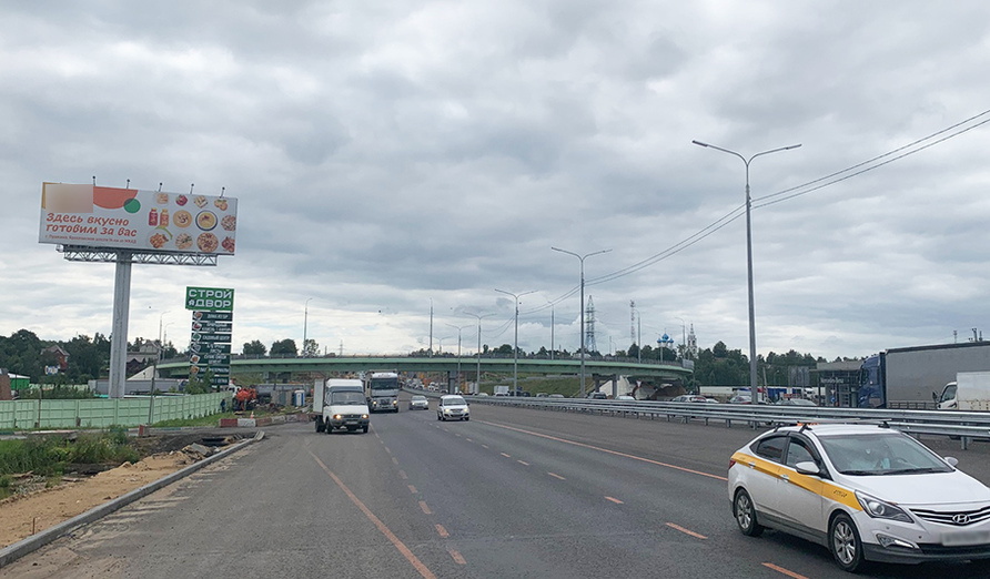 Фотография рекламного носителя, тип: Суперсайт 5x15, адрес: Ярославское ш., 32 400м, Пушкино, Московская область, Россия. Сторона Б №1057386